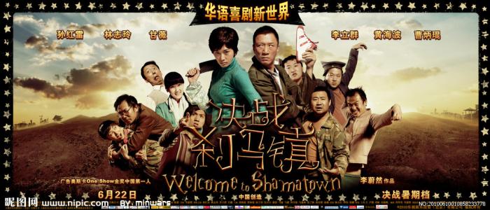 哪里能办琉易舍姆学院学位证