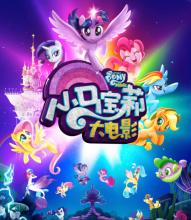哪里可以办韦伯学院文凭毕业证