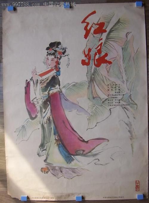 哪里可以制作英吉利理工大学学位证